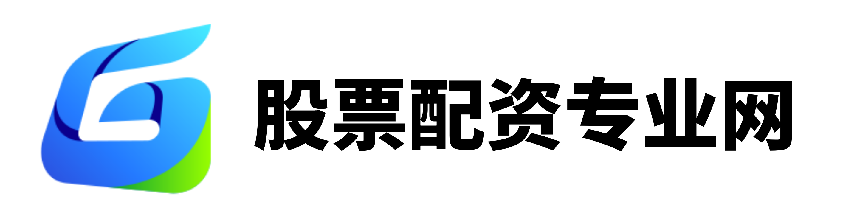 热丰网,西宁股票配资公司,股票杠杆网站